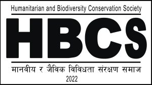 HBCS Logo