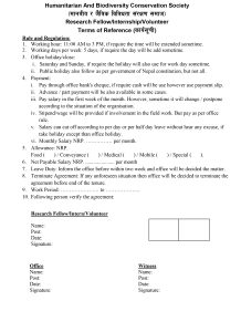 HBCS- Intern-Volunteer-R Fellow